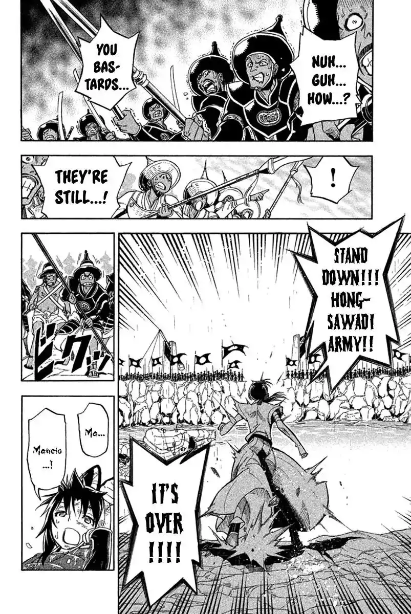 Samurai Ragazzi - Sengoku Shounen Seihou Kenbunroku Chapter 28 45